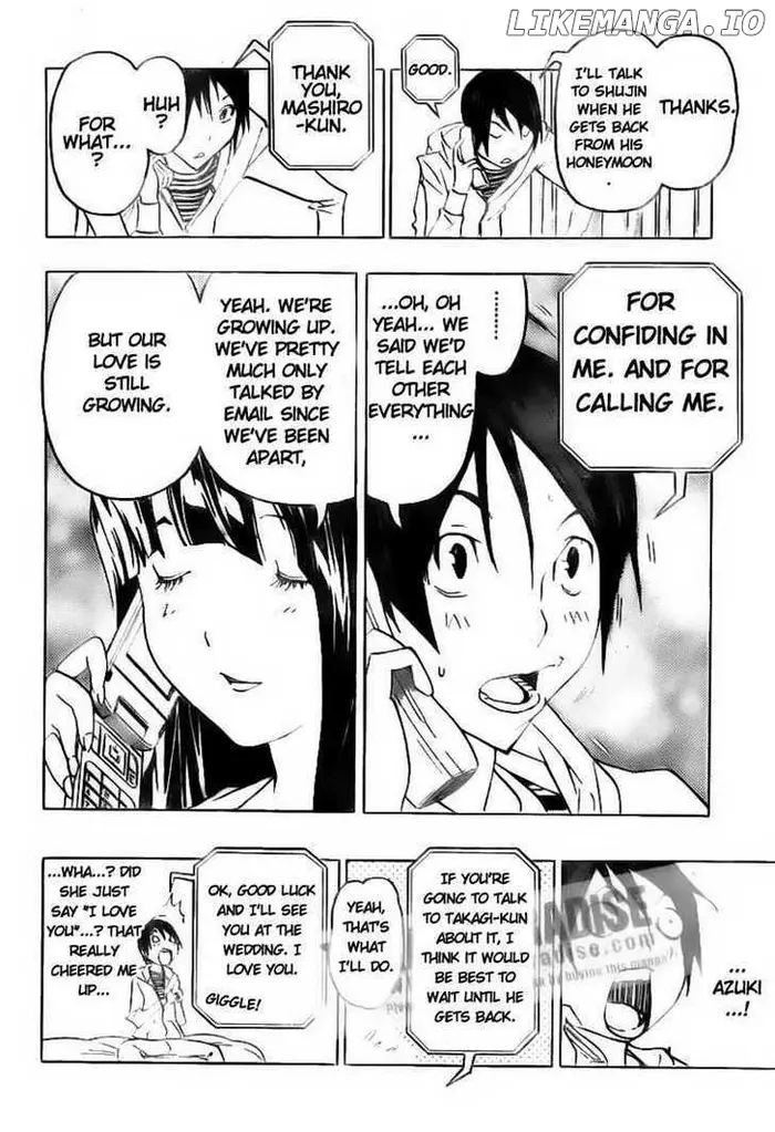 Baku Chapter 77 image 06_optimized